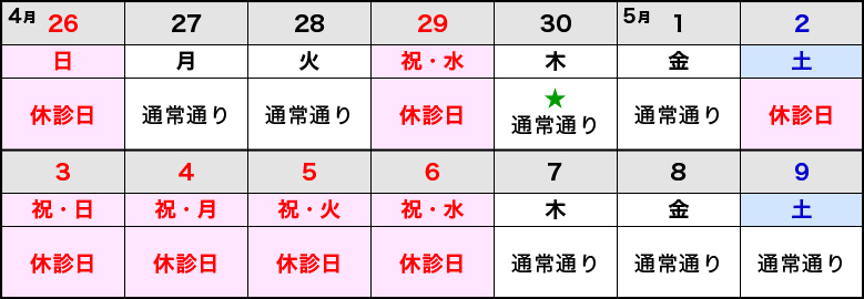 �p�\�R���p�̉摜