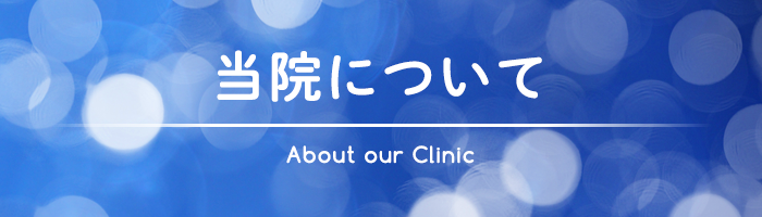 �X�}�[�g�t�H���p�̉摜