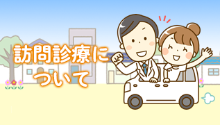 �K��f�Âɂ���