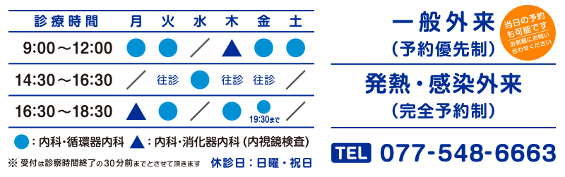 �p�\�R���p�̉摜