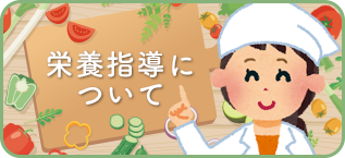 �h�{�w���ɂ���